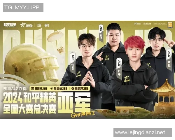 电竞新闻和平精英巨献揭秘WE团队背后的技术创新与游戏设计理念