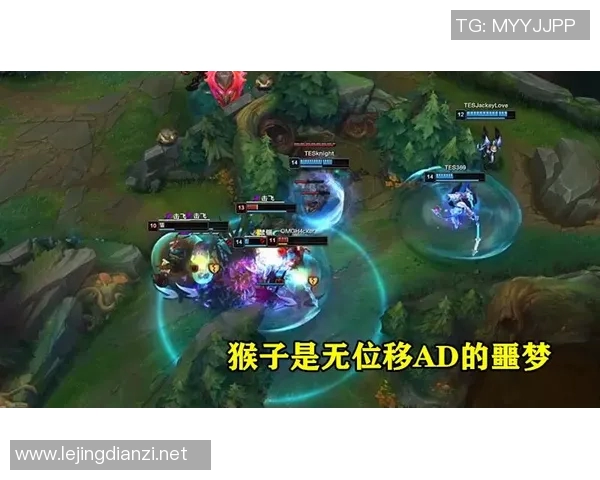 电竞新闻王者荣耀战术解析TES边路渗透策略与执行的深度剖析