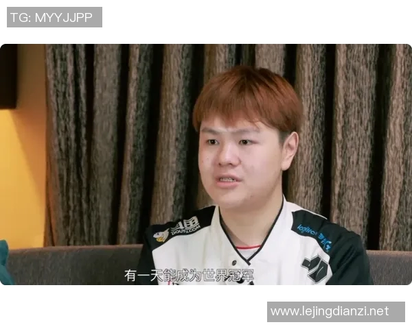 和平精英战术分析聚焦JDG快攻策略与实战应用探讨实时新闻